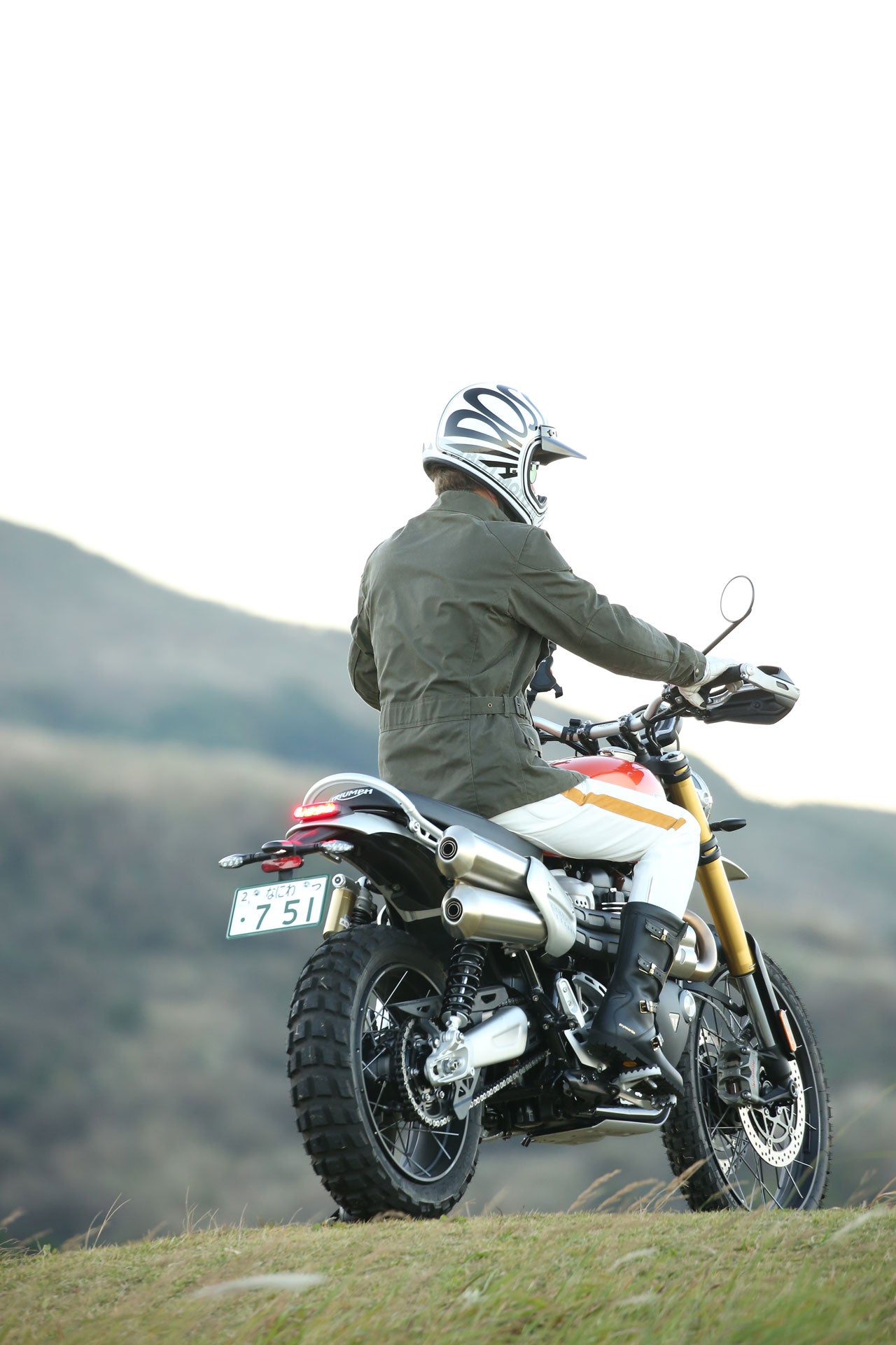 1966 MX Pants White-Mustard